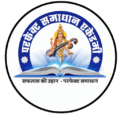 Perfect Samadhan Academy